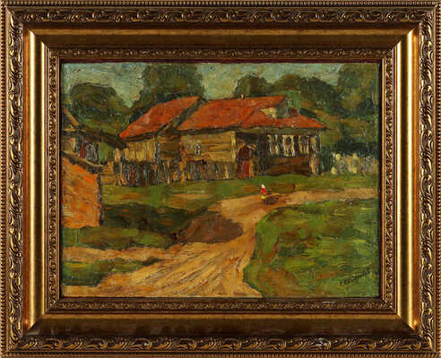 Колесников Степан Фёдорович. Окраина села 